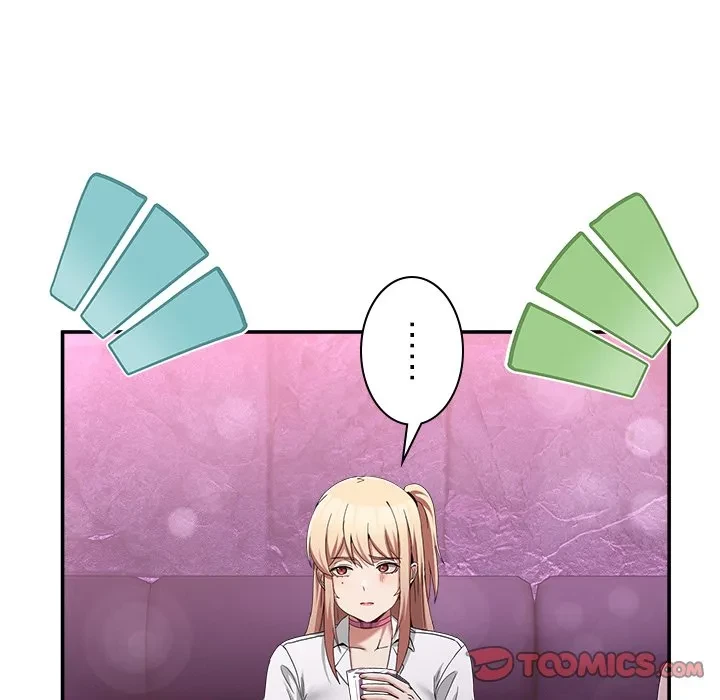 このギルド、男子禁制につき 第17話 - 92