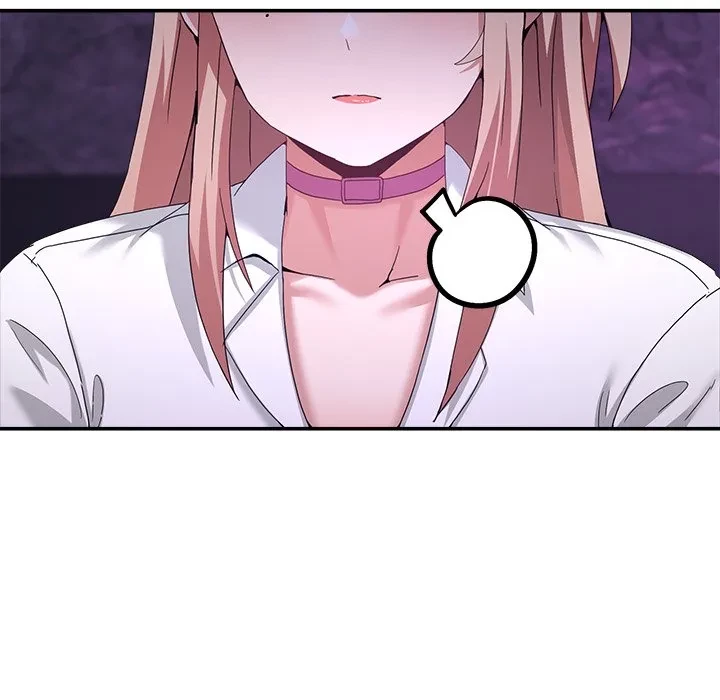 このギルド、男子禁制につき 第17話 - 94