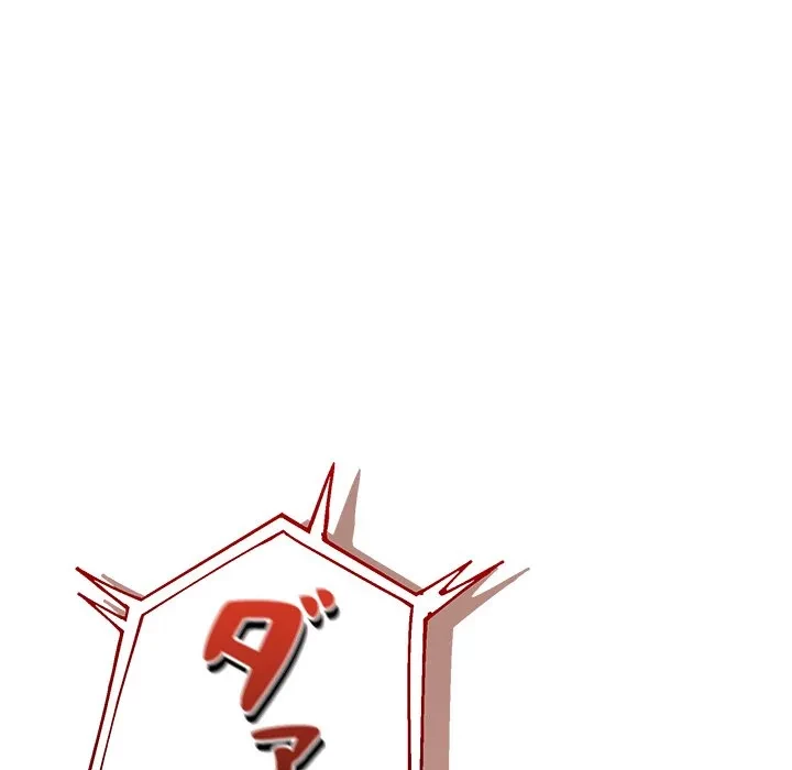 このギルド、男子禁制につき 第17話 - 95