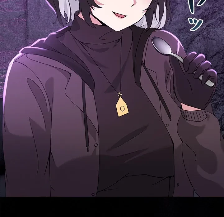 このギルド、男子禁制につき 第17話 - 115