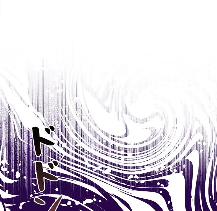 このギルド、男子禁制につき 第17話 - 119