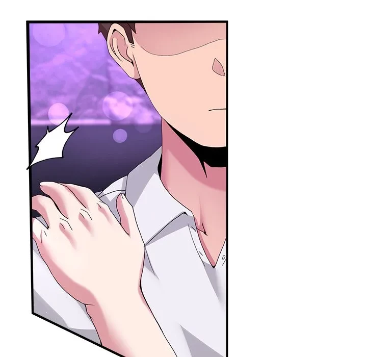 このギルド、男子禁制につき 第17話 - 131