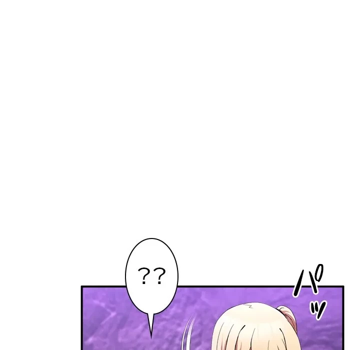 このギルド、男子禁制につき 第17話 - 135