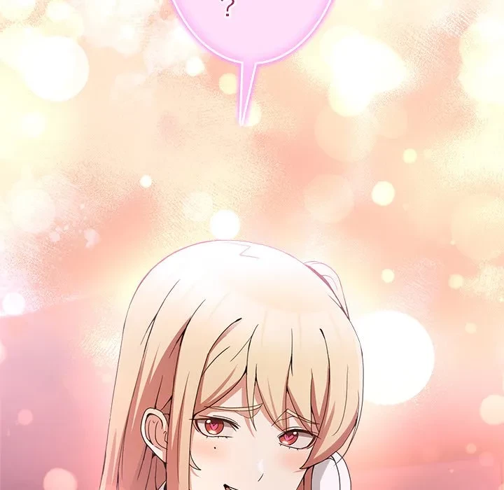 このギルド、男子禁制につき 第17話 - 138