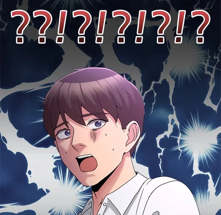 このギルド、男子禁制につき 第17話 - 142