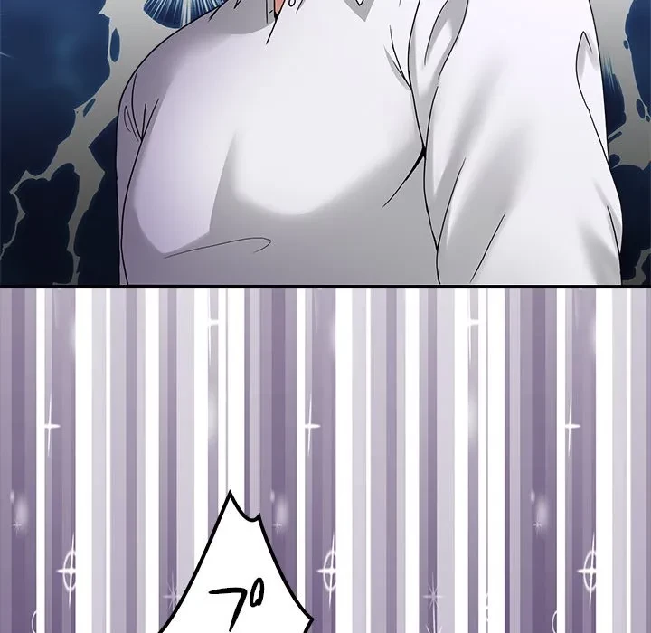 このギルド、男子禁制につき 第17話 - 143