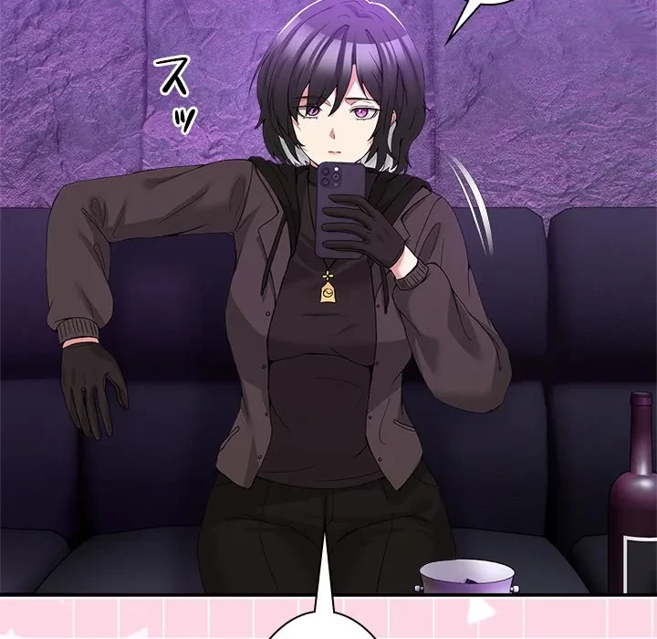 このギルド、男子禁制につき 第17話 - 149