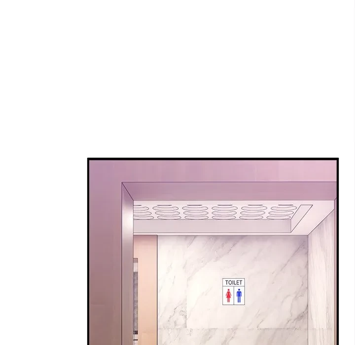 このギルド、男子禁制につき 第17話 - 159