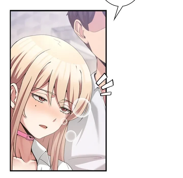 このギルド、男子禁制につき 第17話 - 165