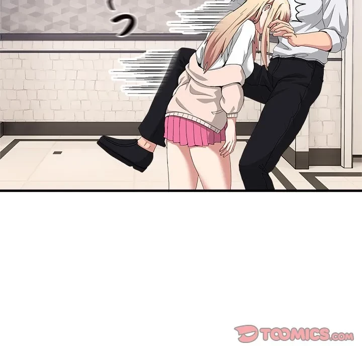 このギルド、男子禁制につき 第17話 - 172