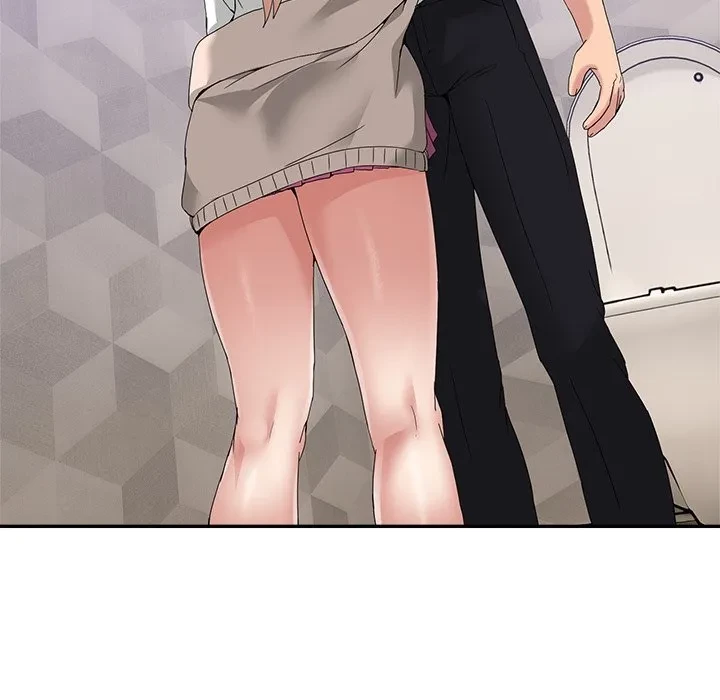 このギルド、男子禁制につき 第17話 - 175