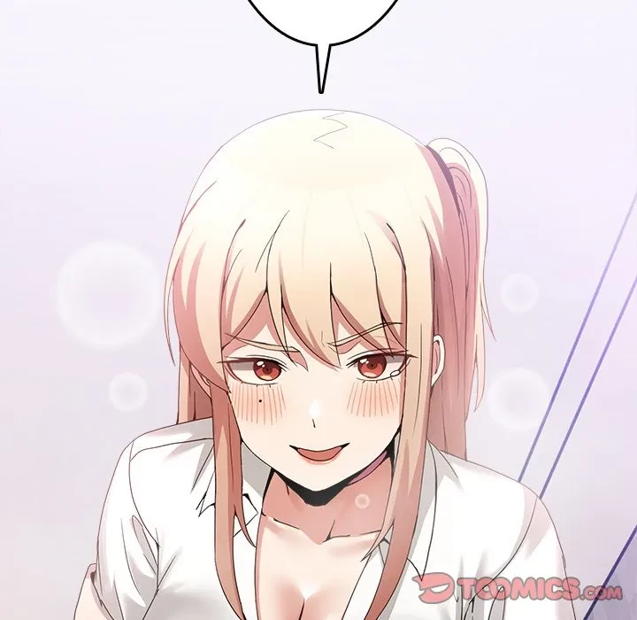 このギルド、男子禁制につき 第17話 - 180