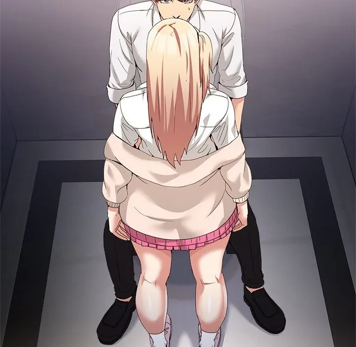 このギルド、男子禁制につき 第18話 - 6