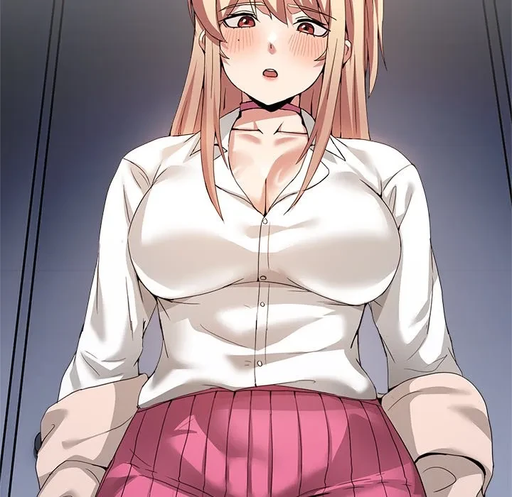 このギルド、男子禁制につき 第18話 - 13