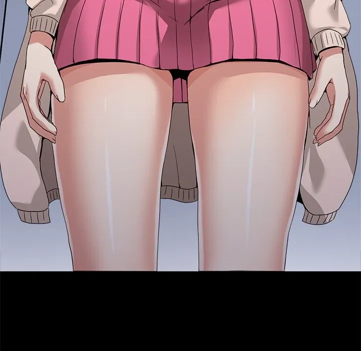 このギルド、男子禁制につき 第18話 - 14