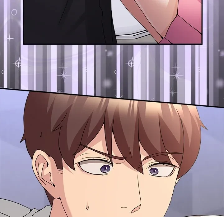 このギルド、男子禁制につき 第18話 - 23