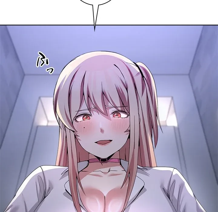 このギルド、男子禁制につき 第18話 - 30