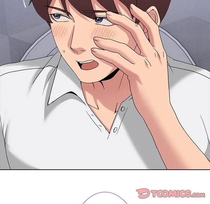 このギルド、男子禁制につき 第18話 - 75