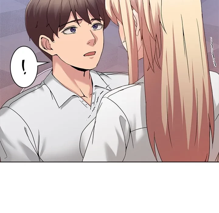 このギルド、男子禁制につき 第19話 - 13