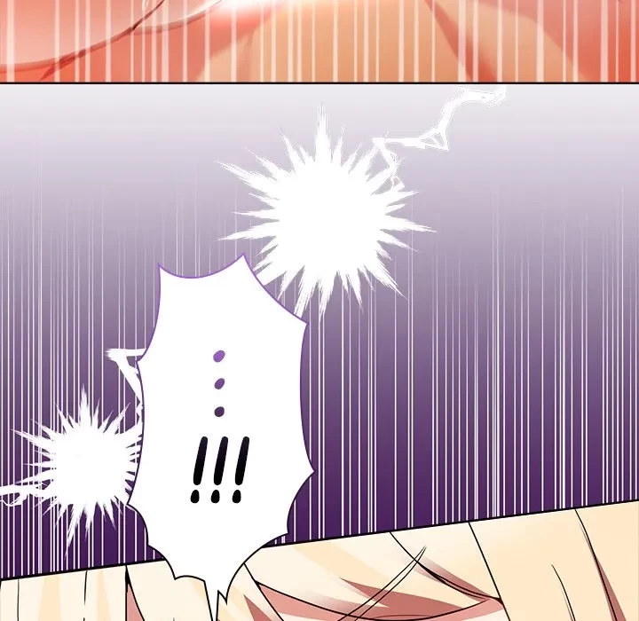 このギルド、男子禁制につき 第19話 - 19