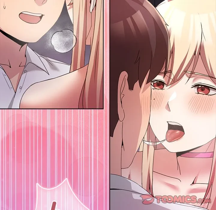 このギルド、男子禁制につき 第19話 - 123