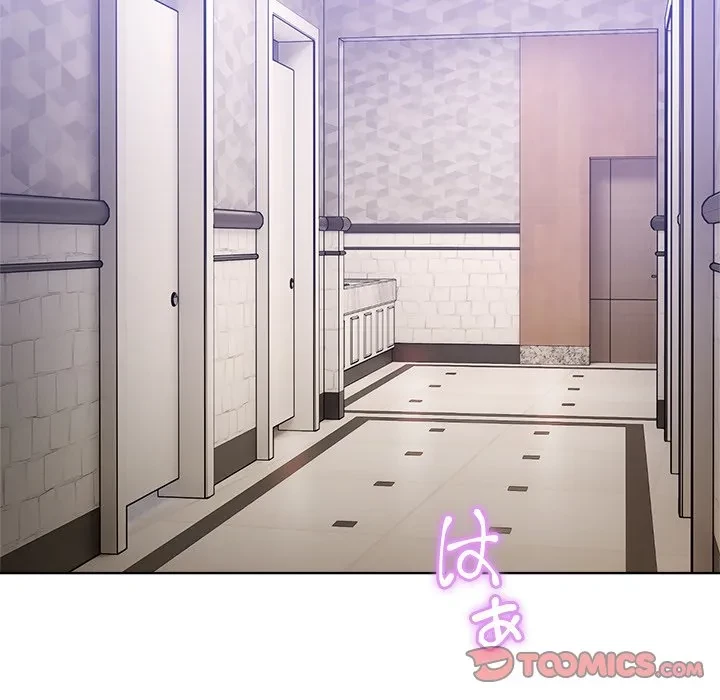 このギルド、男子禁制につき 第19話 - 129