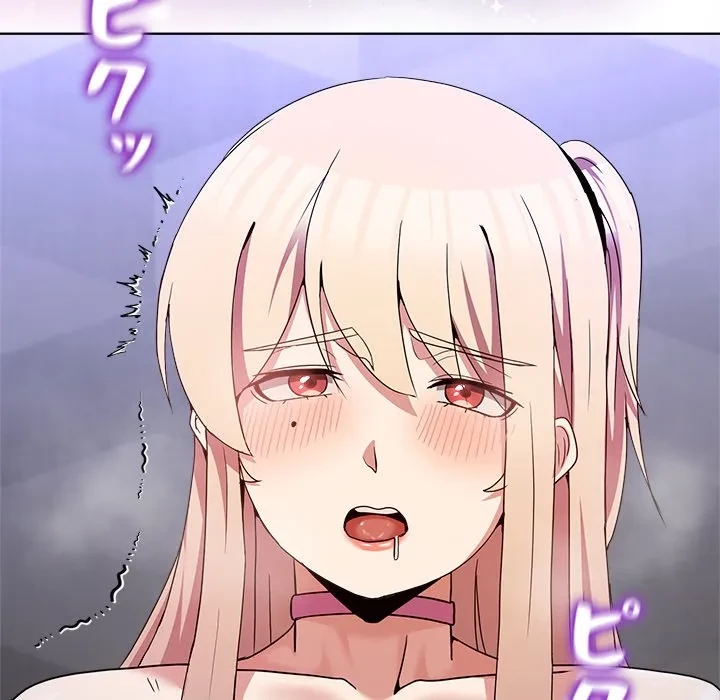 このギルド、男子禁制につき 第19話 - 138