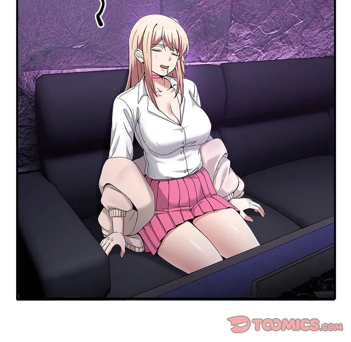 このギルド、男子禁制につき 第20話 - 57