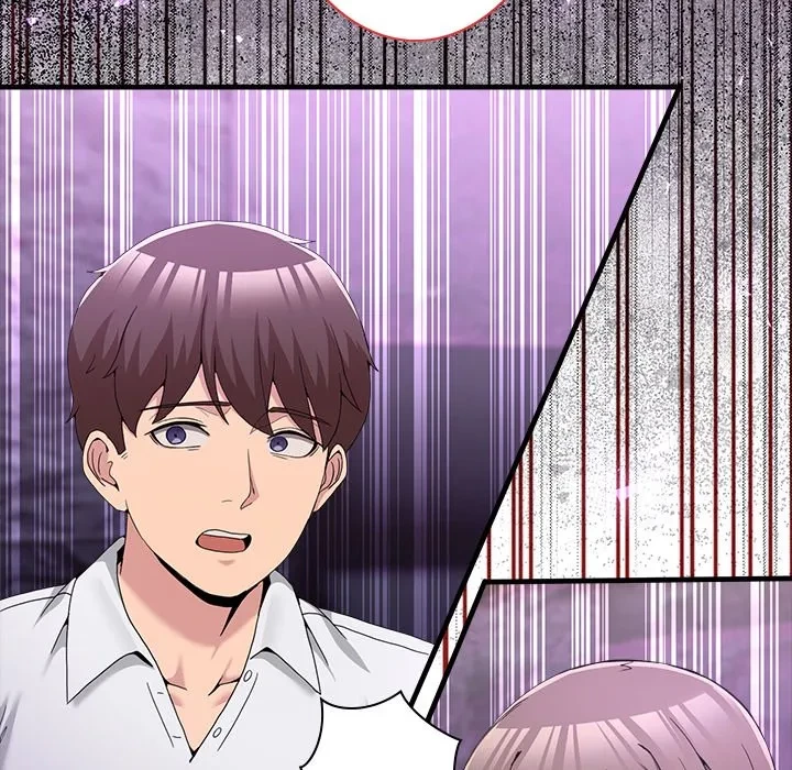 このギルド、男子禁制につき 第20話 - 65