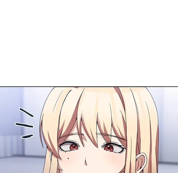 このギルド、男子禁制につき 第20話 - 151