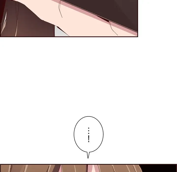 画面越しのキャンパスライフ 第26話 - 9