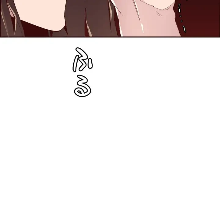 画面越しのキャンパスライフ 第26話 - 18