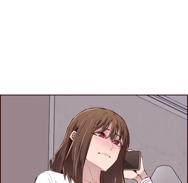 画面越しのキャンパスライフ 第26話 - 21