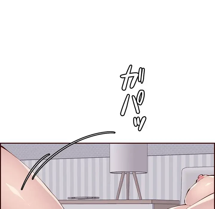 画面越しのキャンパスライフ 第26話 - 32