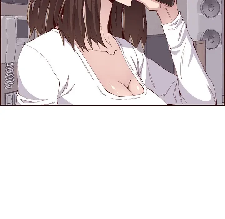 画面越しのキャンパスライフ 第26話 - 42