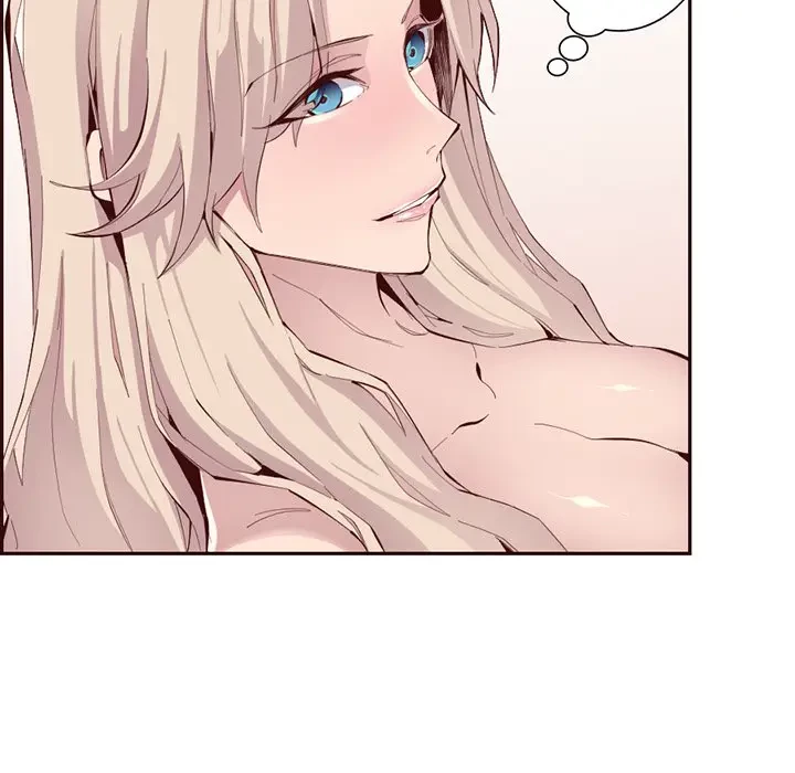 画面越しのキャンパスライフ 第26話 - 49