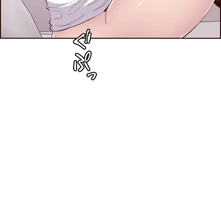 画面越しのキャンパスライフ 第26話 - 68