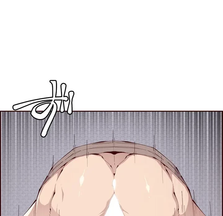 画面越しのキャンパスライフ 第26話 - 79