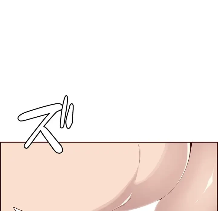 画面越しのキャンパスライフ 第26話 - 81