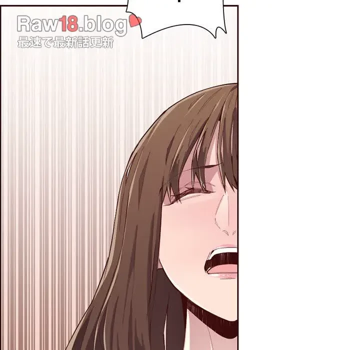 画面越しのキャンパスライフ 第26話 - 110