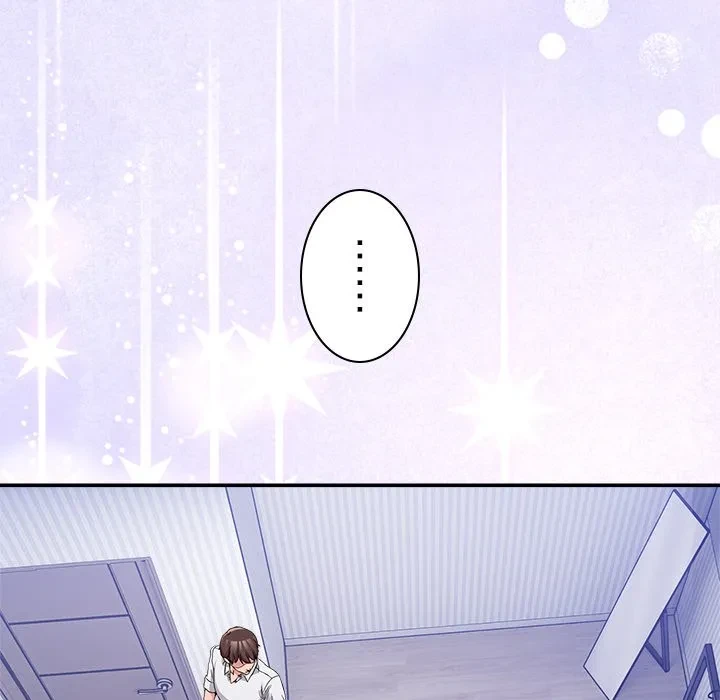 このギルド、男子禁制につき 第21話 - 10