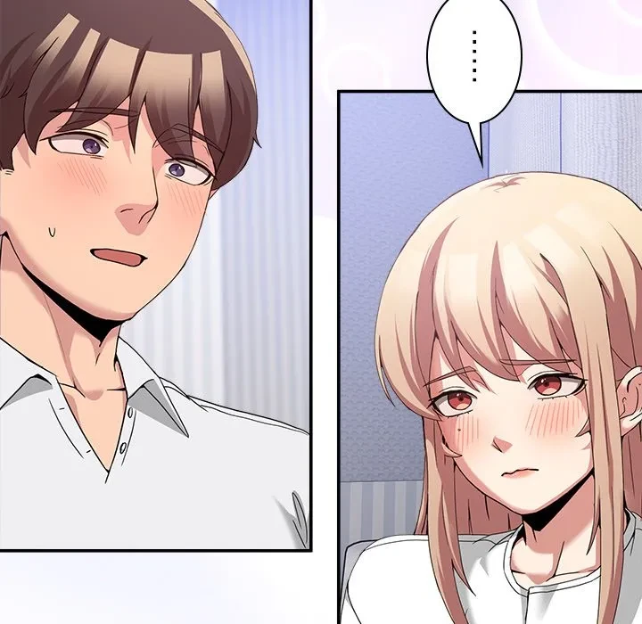 このギルド、男子禁制につき 第21話 - 13