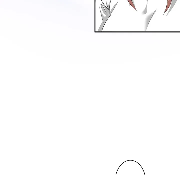 このギルド、男子禁制につき 第21話 - 14