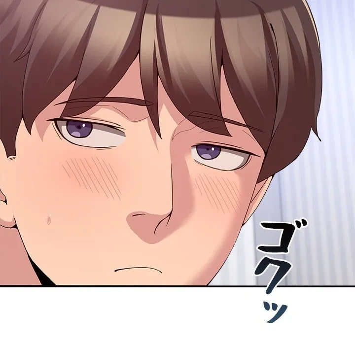 このギルド、男子禁制につき 第21話 - 24