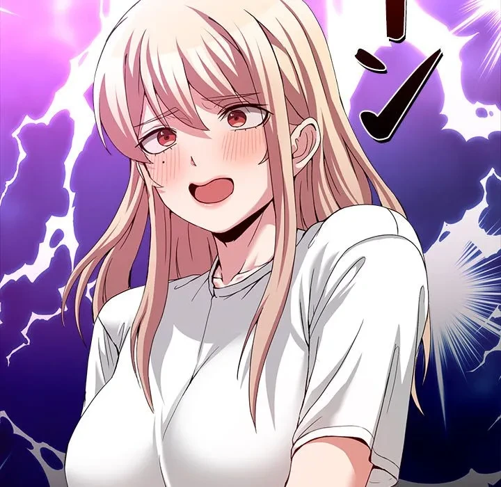 このギルド、男子禁制につき 第21話 - 34