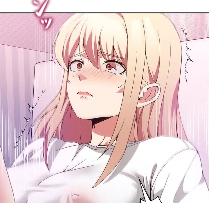 このギルド、男子禁制につき 第21話 - 72