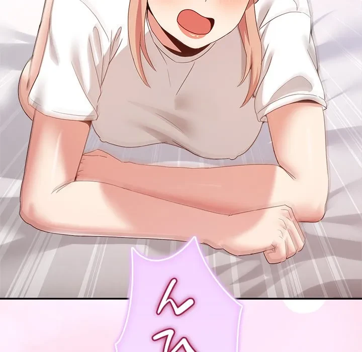 このギルド、男子禁制につき 第21話 - 145