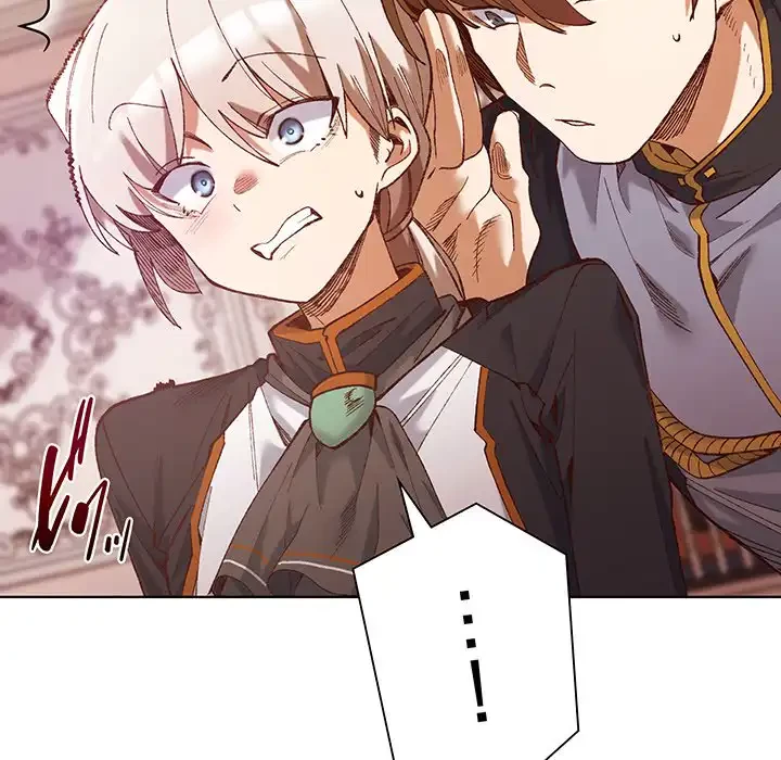 お嬢様は私がお守りいたします 第1話 - 70