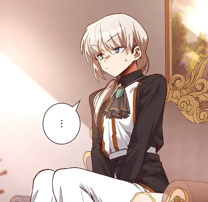 お嬢様は私がお守りいたします 第1話 - 87