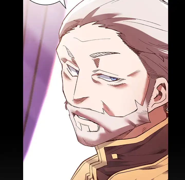 お嬢様は私がお守りいたします 第1話 - 134